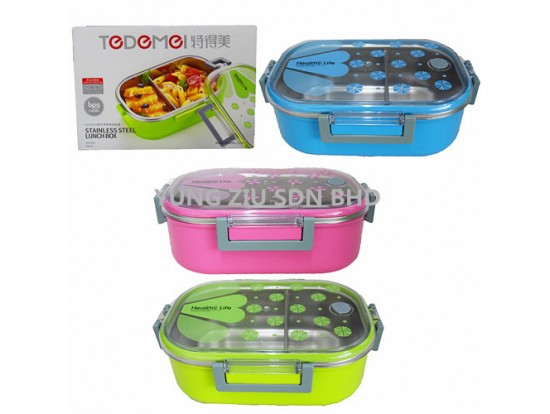 6541#168#980ML LUNCH BOX(TEDEMEI)